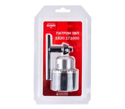  Патрон ЗВП 3.0-16мм 1/2" ELITECH 1820.171000 205052, фото 5 