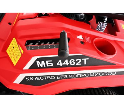  Газонокосилка бензиновая с сиденьем ELITECH МБ 4462Т(E1610.006.00) 210954, фото 10 