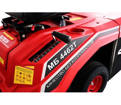  Газонокосилка бензиновая с сиденьем ELITECH МБ 4462Т(E1610.006.00) 210954, фото 11 