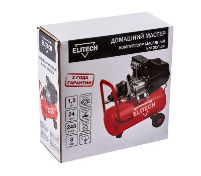  Компрессор коаксиальный масляный ELITECH ДМ КМ 200-24 205959, фото 16 