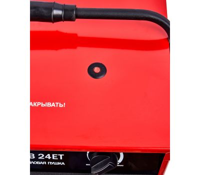  Электрическая тепловая пушка ELITECH ТВ 24ЕТ 190729, фото 10 