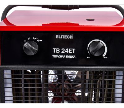  Электрическая тепловая пушка ELITECH ТВ 24ЕТ 190729, фото 9 