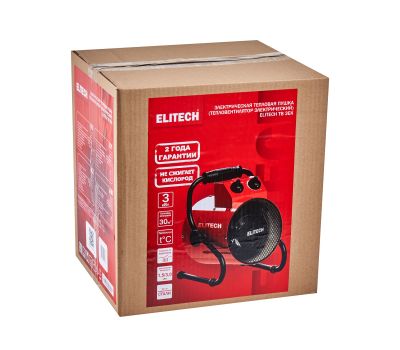  Электрическая тепловая пушка ELITECH ТВ 3ЕК 190731, фото 9 