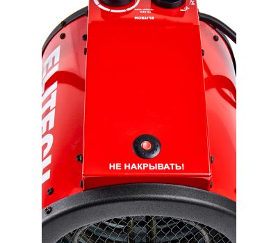  Электрическая тепловая пушка ELITECH ТВ 5ЕК 190732, фото 10 