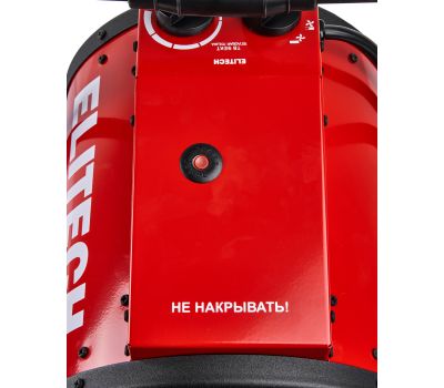  Электрическая тепловая пушка ELITECH ТВ 9ЕКТ 190734, фото 10 