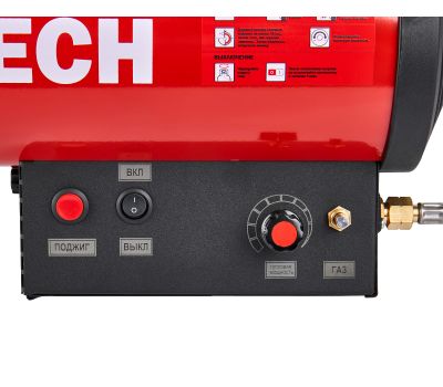  Газовая тепловая пушка ELITECH ТП 10ГБ 177653, фото 7 