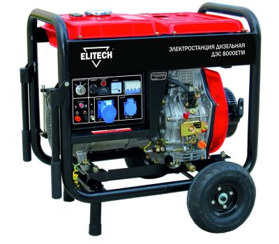  Генератор дизельный ELITECH ДЭС 8000ЕТМ 179863, фото 1 