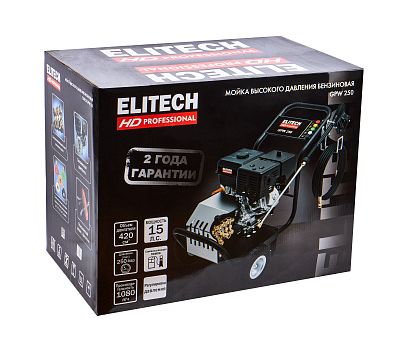  Мойка высокого давления бензиновая ELITECH HD GPW 250 206092, фото 16 