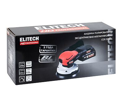  Аккумуляторная шлифмашина эксцентриковая ELITECH HD COS 2012SL (E2213.045.01) 205765, фото 11 