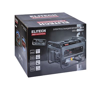  Бензогенератор однофазный ELITECH HD GES 6500RW 204667, фото 12 