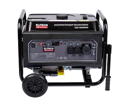  Бензогенератор однофазный ELITECH HD GES 6500RW 204667, фото 3 