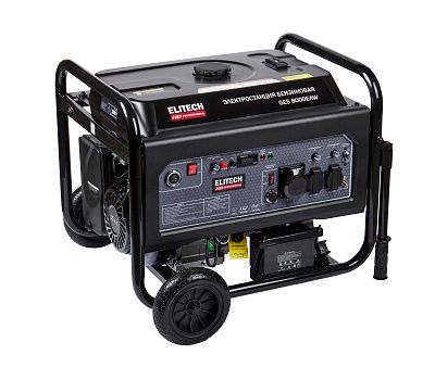  Бензогенератор однофазный ELITECH HD GES 8000EAW 204670, фото 2 