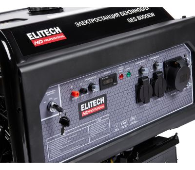  Бензогенератор однофазный ELITECH HD GES 8000EW 204669, фото 7 