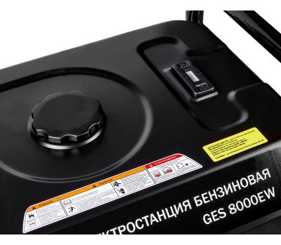  Бензогенератор однофазный ELITECH HD GES 8000EW 204669, фото 8 