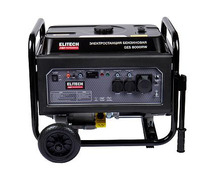  Бензогенератор однофазный ELITECH HD GES 8000RW 204668, фото 2 