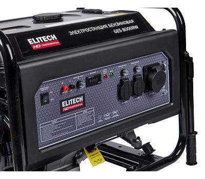  Бензогенератор однофазный ELITECH HD GES 8000RW 204668, фото 5 