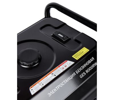  Бензогенератор однофазный ELITECH HD GES 8000RW 204668, фото 6 
