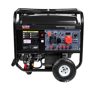  Бензогенератор трехфазный ELITECH HD GES 15500ЕWS-3 204574, фото 1 