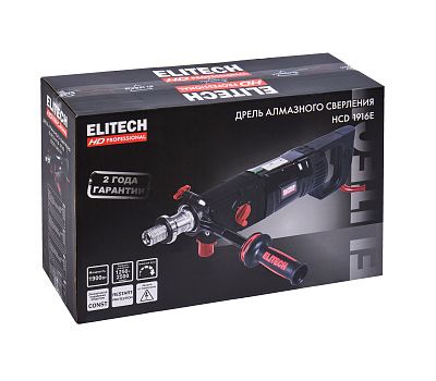  Дрель алмазного бурения ELITECH HD HCD 1916E (E2201.063.01) 205386, фото 16 