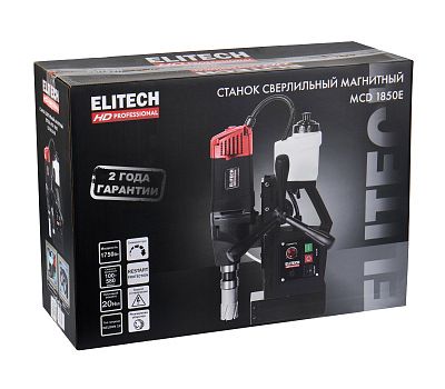  Дрель магнитная ELITECH HD MCD 1850E (E2010.004.01) 205390, фото 13 