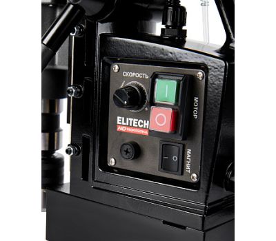  Дрель магнитная ELITECH HD MCD 1850E (E2010.004.01) 205390, фото 9 
