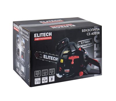  Бензопила ELITECH HD CS 4022R (E1611.004.00) 204812, фото 16 