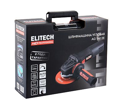 Шлифмашина угловая (болгарка) ELITECH HD AG 1412E (E2213.050.01) 205375, фото 14 