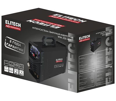  Сварочная мультисистема ELITECH HD WM 200 MULTI 204481, фото 7 