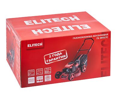  Газонокосилка бензиновая ELITECH ГБ 3851ТС (E1601.016.00) 205402, фото 11 