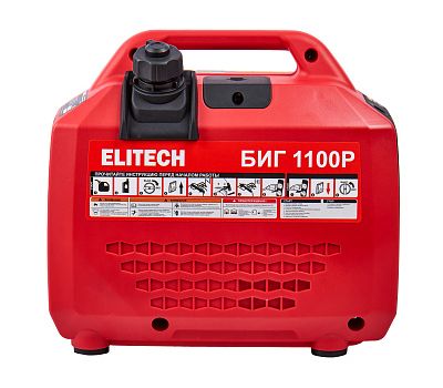  Генератор бензиновый инверторный ELITECH БИГ 1100Р 210595, фото 1 
