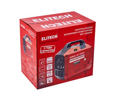  Генератор бензиновый инверторный ELITECH БИГ 2000РМ 210596, фото 13 