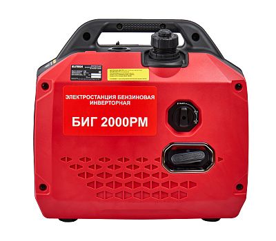  Генератор бензиновый инверторный ELITECH БИГ 2000РМ 210596, фото 5 