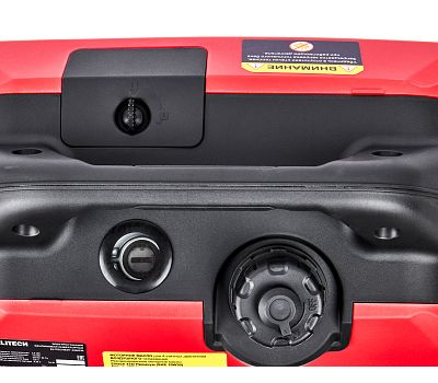  Генератор бензиновый инверторный ELITECH БИГ 2000РМ 210596, фото 9 