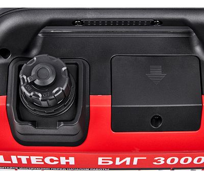  Генератор бензиновый инверторный ELITECH БИГ 3000РМ 210597, фото 10 