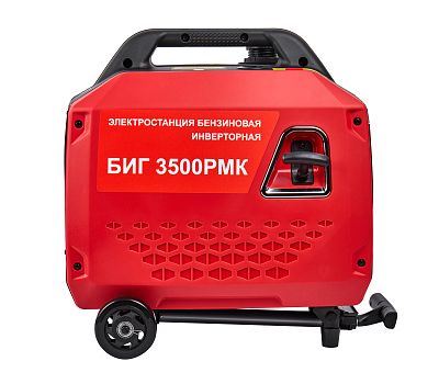  Генератор бензиновый инверторный ELITECH БИГ 3500РМК 210598, фото 7 