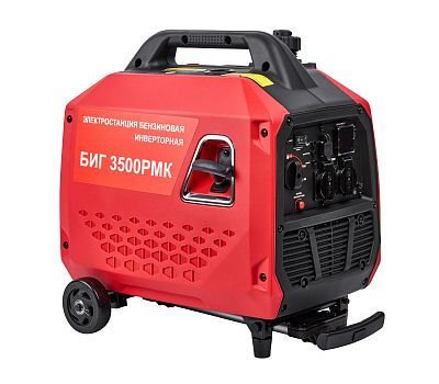  Генератор бензиновый инверторный ELITECH БИГ 3500РМК 210598, фото 8 