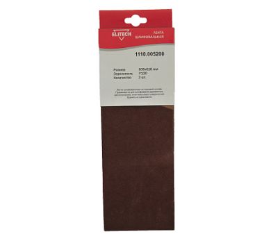  Лента шлифовальная ELITECH 1110.005200 186621, фото 1 