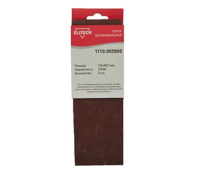  Лента шлифовальная ELITECH 1110.005900 186652, фото 1 