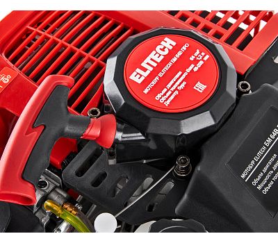  Мотобур бензиновый ELITECH БМ 64В ПРО 196782, фото 10 