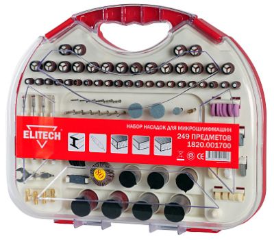  Набор из 249 предметов для прямой микрошлифмашины. ELITECH 1820.001700 179134, фото 1 