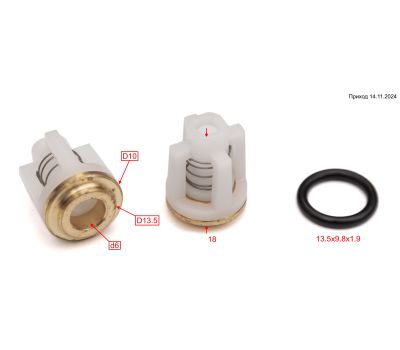  Обратный клапан на выходе в сборе комплект 3 шт.  М 2500ИРБК Elitech 0901.084500 206869, фото 1 