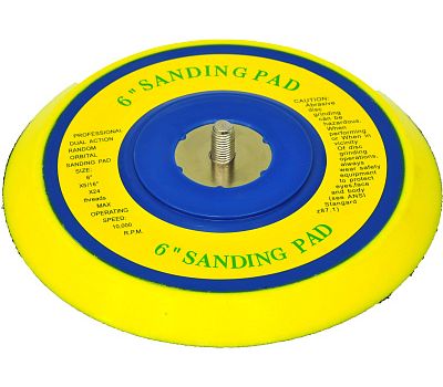  Подошва для пневмошлифмашины ELITECH 0704.014600 186354, фото 1 