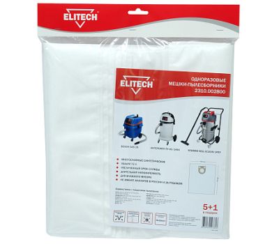  Пылесборник ELITECH 2310.002800 193115, фото 1 