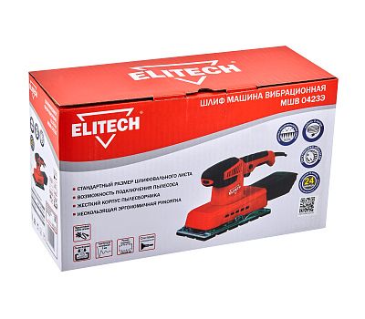  Шлифмашина вибрационная ELITECH МШВ 0423Э 183185, фото 11 