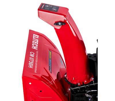  Снегоуборочная машина бензиновая ELITECH СМ 0756Н (E1609.023.00) 208055, фото 7 