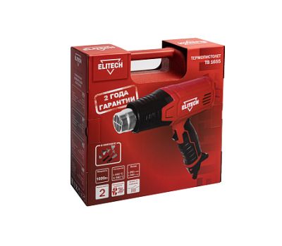  Термопистолет (Технический фен) сетевой  ELITECH ТВ 1655 (E2207.006.01) 204522, фото 11 
