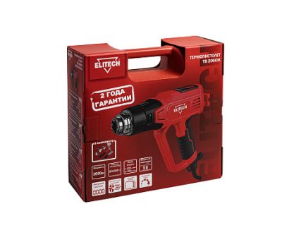  Термопистолет (Технический фен) сетевой ELITECH ТВ 2060Ж (E2207.008.01) 204523, фото 9 