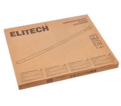  Вибронаконечник ELITECH 1220.000500 O 25мм, длина 1.5м 181806, фото 7 