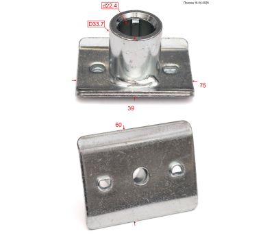  Адаптер ножа  ГБ 3851Т (E1601.015.00) Elitech 0803.175450 207896, фото 1 