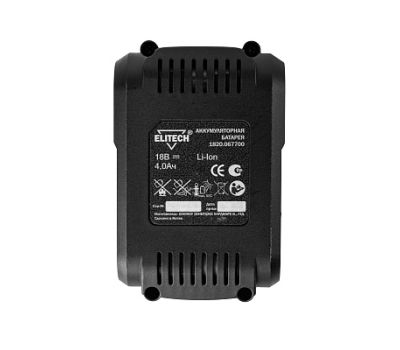  Аккумулятор ELITECH 1820.067700 188830, фото 5 